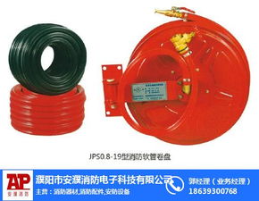 柳城消防器材專(zhuān)賣(mài)店 安濮消防器材，守護(hù)家園的專(zhuān)業(yè)力量